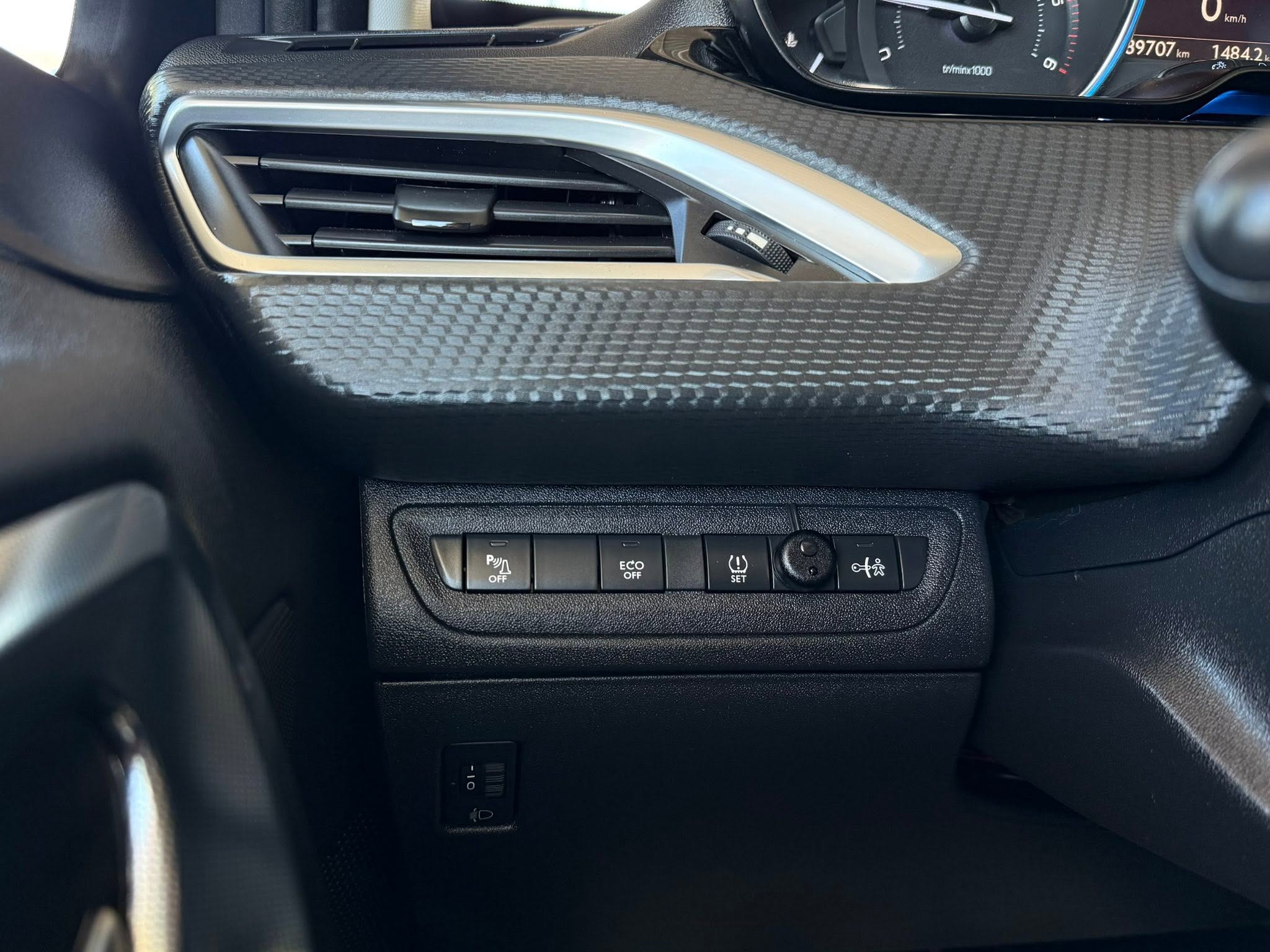 Слика 11 од PEUGEOT 2008