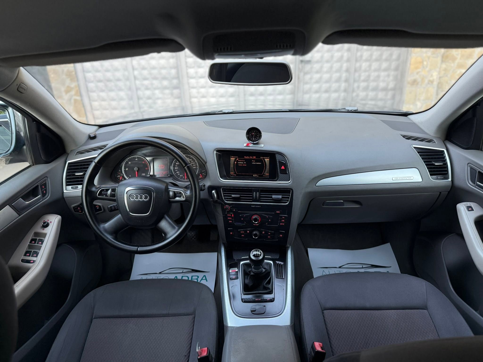 Слика 9 од Audi Q5